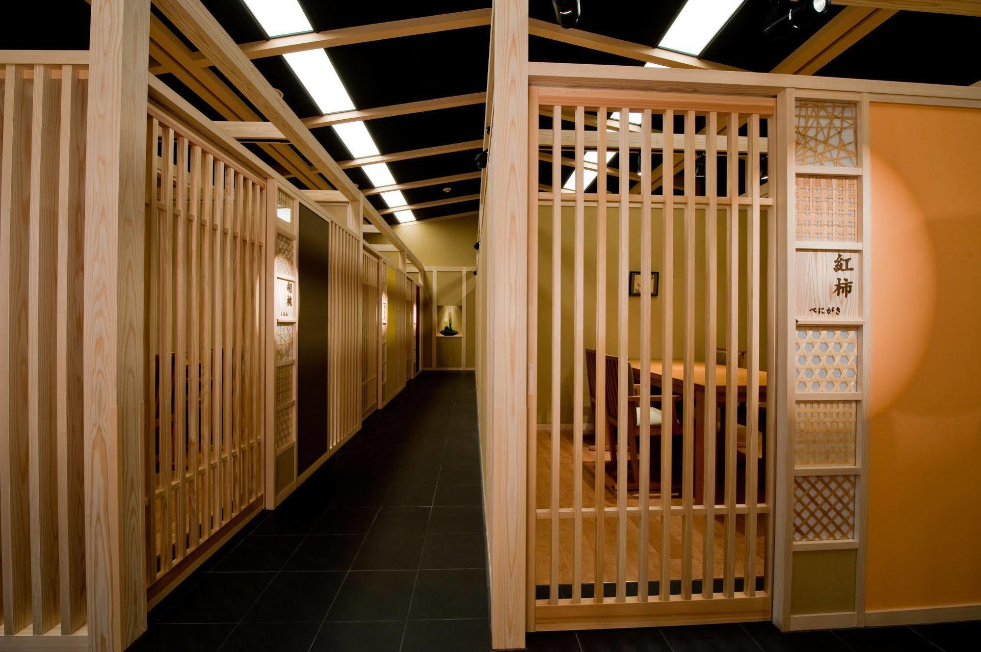 Готель Nasu Onsen Sanraku Екстер'єр фото